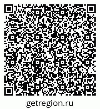 79087700194