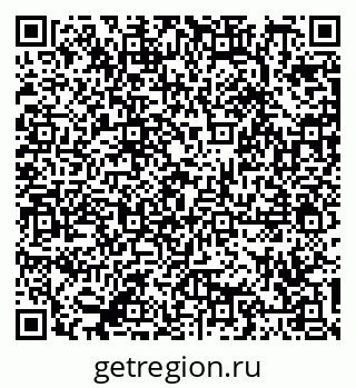79087700196