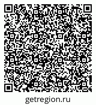 79087700256
