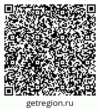 79087700270