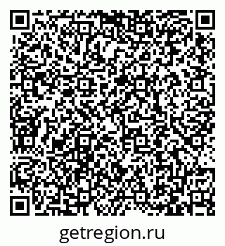 79087700288