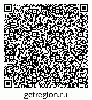 79087700410