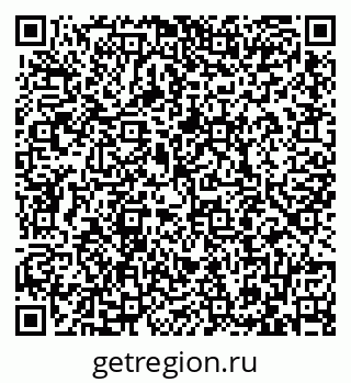 79087700412