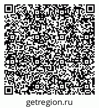 79087700414