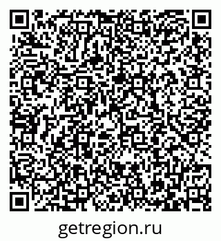79087700432
