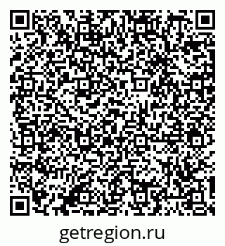 79087700450