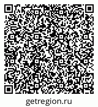 79087700480