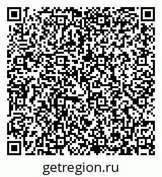 79087700481