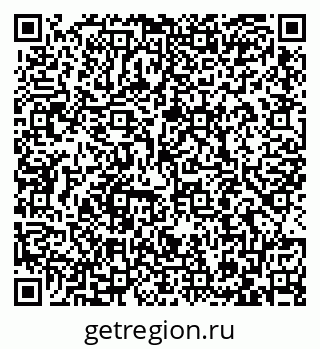 79087700484