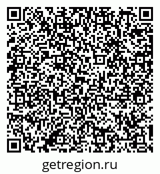 79087700492