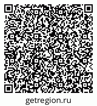 79087700544