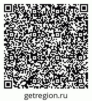 79087700750