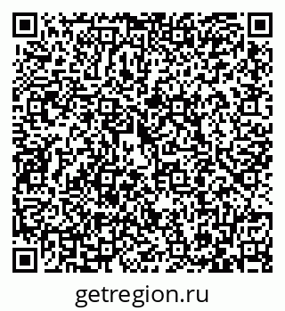 79087700770