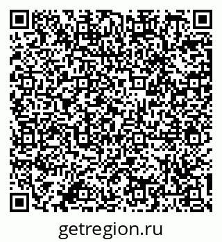 79087700850