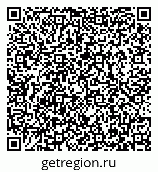 79087700869