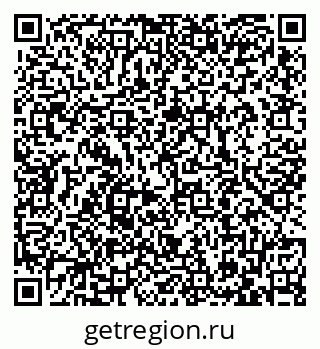 79087700872