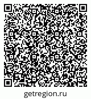 79087701001