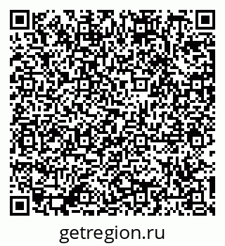 79087701013