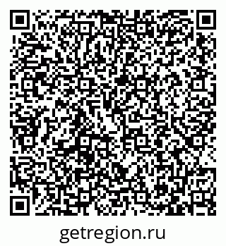 79087701194