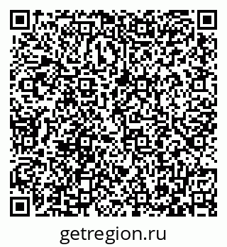 79087701200