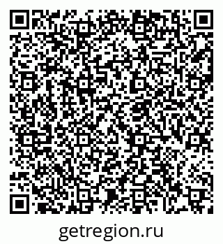 79087701280