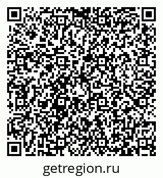 79087701311