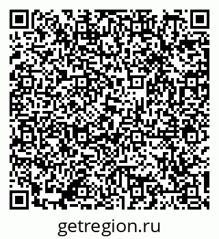 79087701369