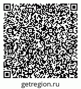 79087701370