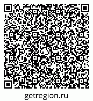 79087701379