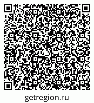 79087701381