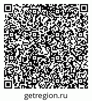 79087701387
