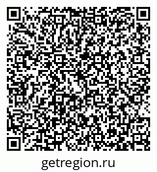 79087701394