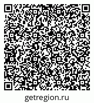 79087701402