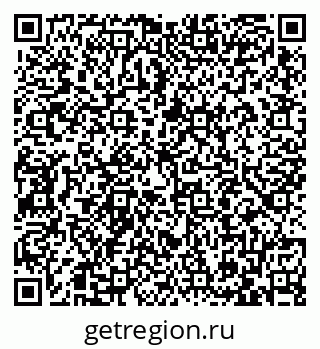79087701411