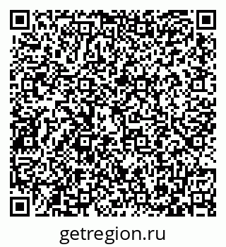 79087701470