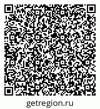 79087701632