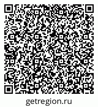 79087701633
