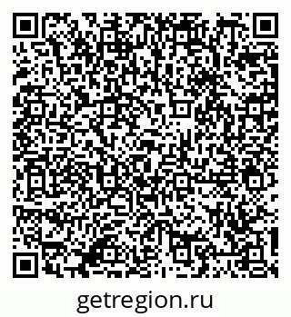 79087701742
