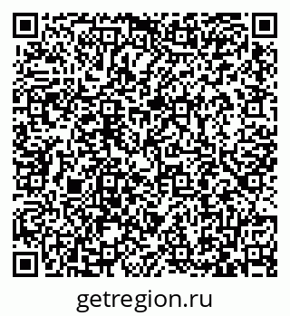 79087701840