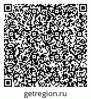 79087701920