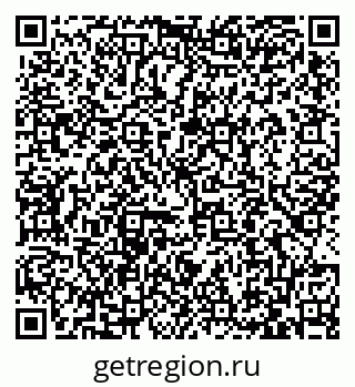 79087701984
