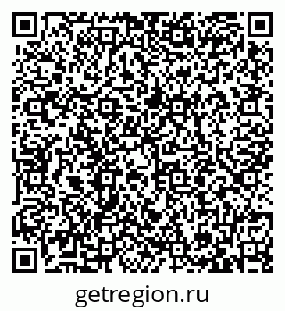 79087702001