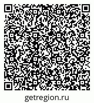 79087702740