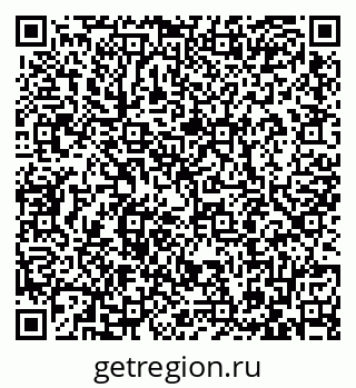 79087702973