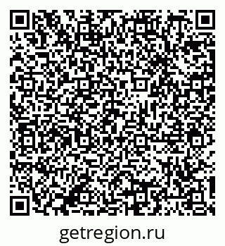 79087703001