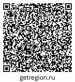 79087703006