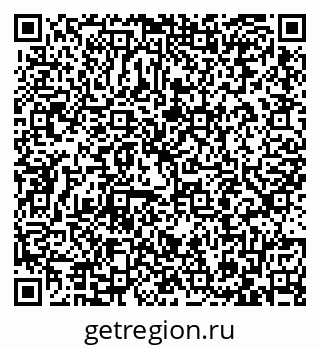 79087703138