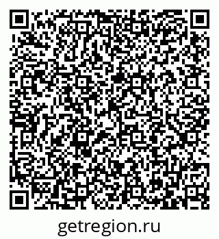 79087703232