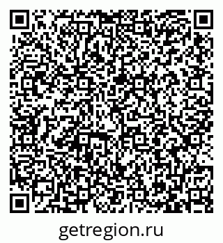 79087703490