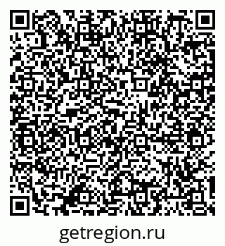 79087794800